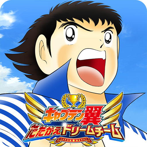 Download Data Obb Captain Tsubasa Dream Team 1.9.1